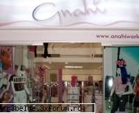 Magazinul lui Anahi! - andreea93rbd - Anahi