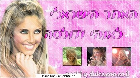poze cu Anahi... - poza asta e ssuuppeerr!!!!! - Anahi